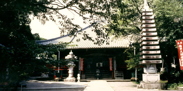 24番札所　室戸山明星院　最御崎寺（ほつみさきじ：ひがしでら）