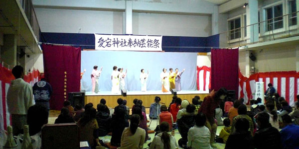 佐喜浜（さきはま）愛宕神社奉納芸能祭